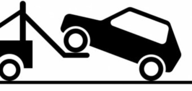 Срочный вызов эвакуатора в онлайн-режиме