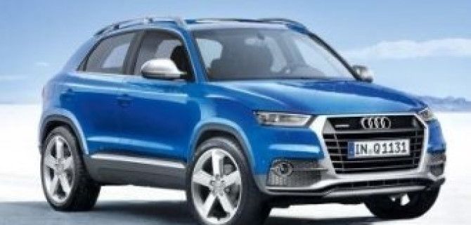 В 2016 году компания Audi выпустит самый маленький кроссовер Audi Q1