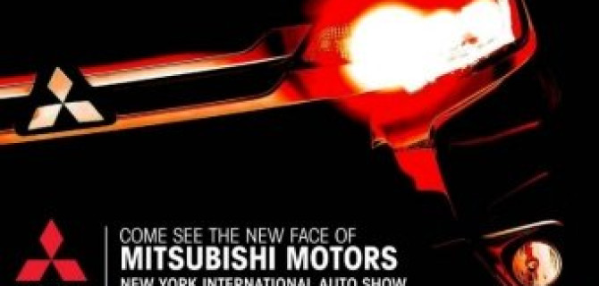 Рестайлинговый Mitsubishi Outlander будет представлен в апреле