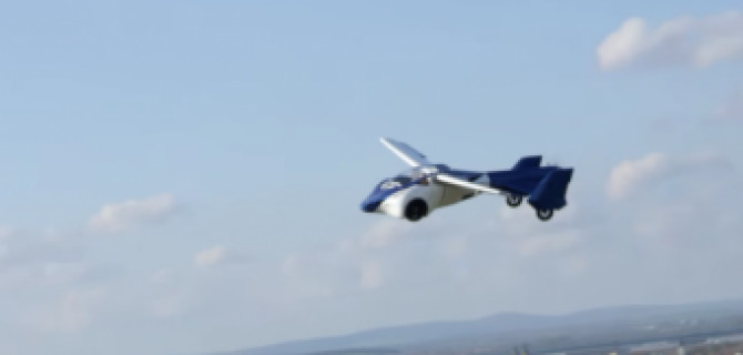Летающий автомобиль: от проекта к реальности