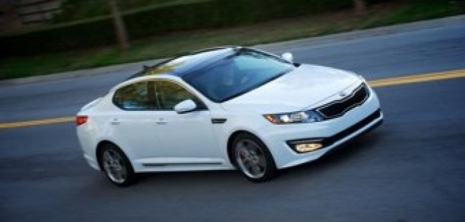 Дизайн новой «Оптимы» представила компания Kia