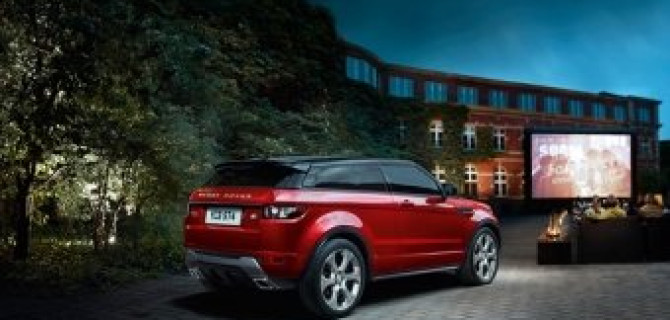 Неоспоримое преимущество при покупке Range Rover Evoque в АРТЕКС
