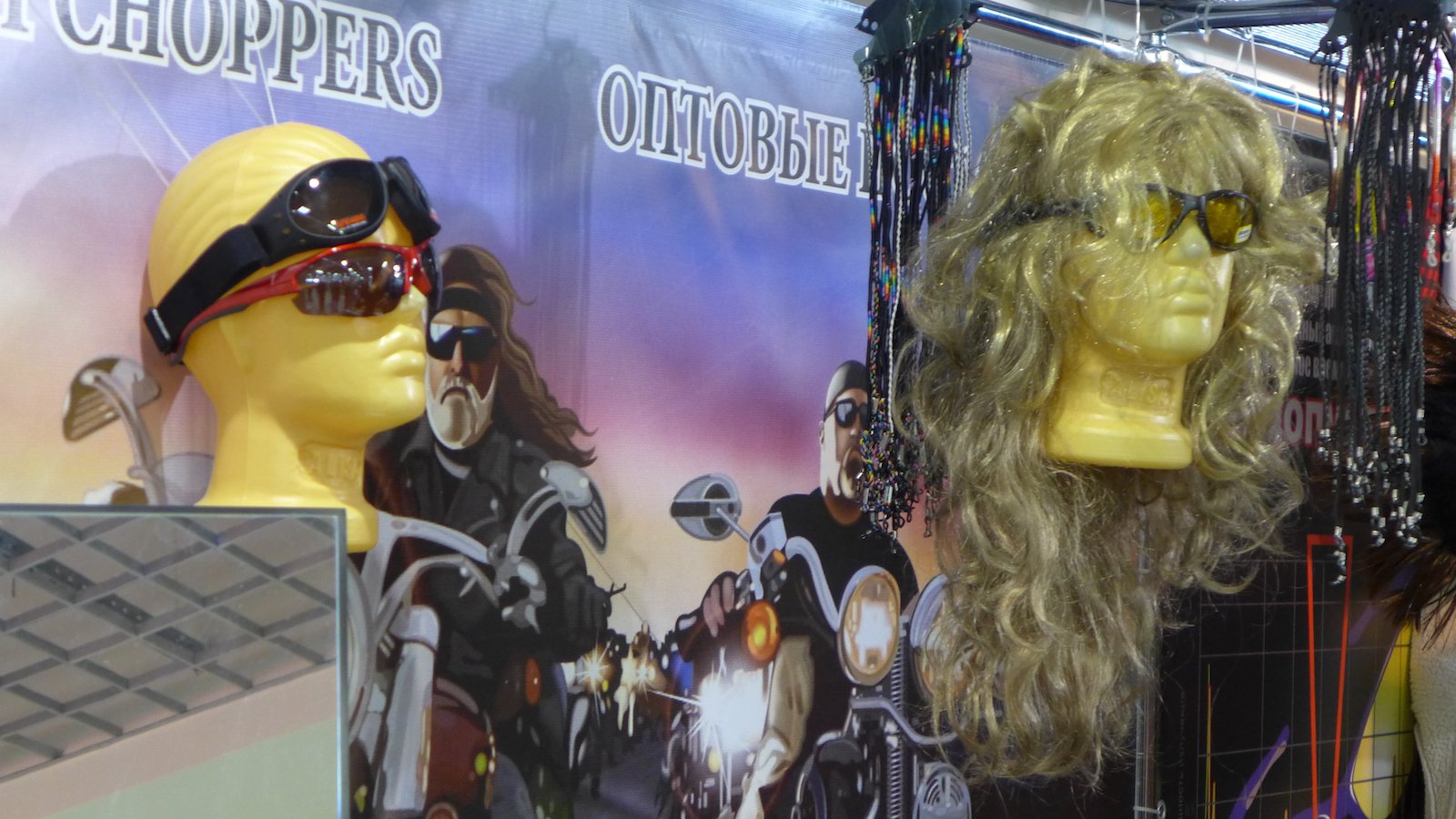 Традиционная весенняя всероссийская мото-выставка IMIS 2015 все ближе и ближе! P1360454.jpeg