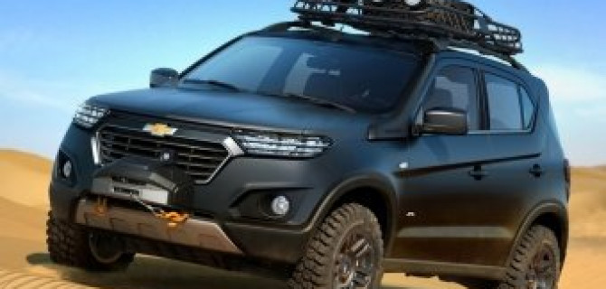Прощаемся с новой Chevrolet NIVA