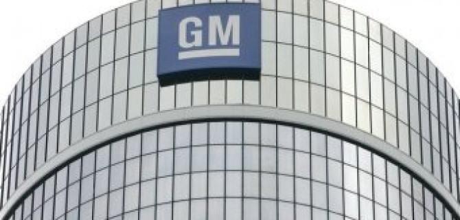 «General Motors» объявляет грандиозные скидки на Opel и Chevrolet