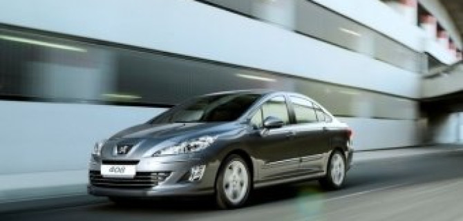 Peugeot запускает новую кредитную программу