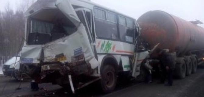 Крупная авария на трассе Новосибирск-Челябинск