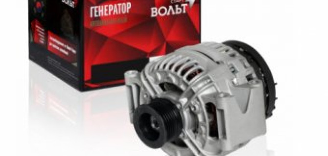 Появились усиленные генераторы для Lada Vesta и Lada XRAY 