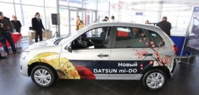 Презентация нового хэтчбека от Nissan в Волгограде