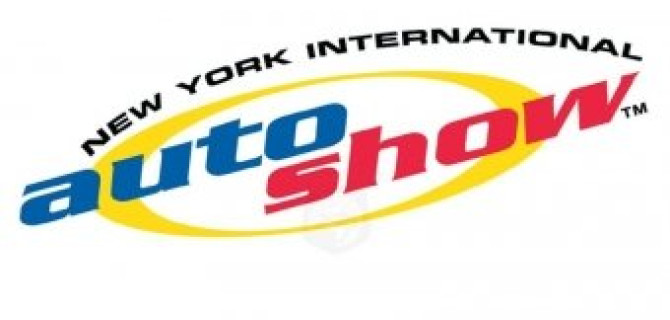 Первого апреля открывается международный  автосалон в Нью-Йорке