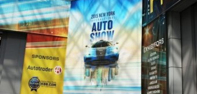 Открытие Международного Нью-Йоркского автосалона 2015 года 