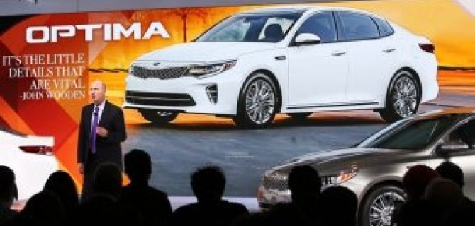 Премьера новой KIA Optima IV на Нью-Йоркском автосалоне