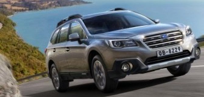 Летом на российский авторынок выходит новый Subaru Outback
