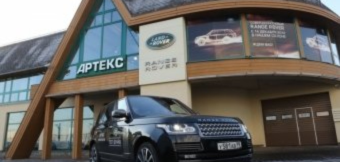 Дегустация вин ЮАР в компании АРТЕКС