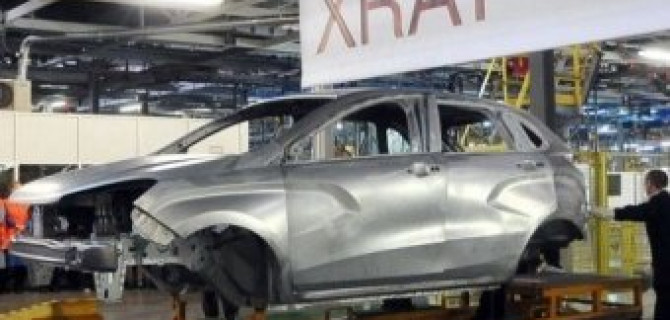 Показ первого сваренного кузова Lada XRay