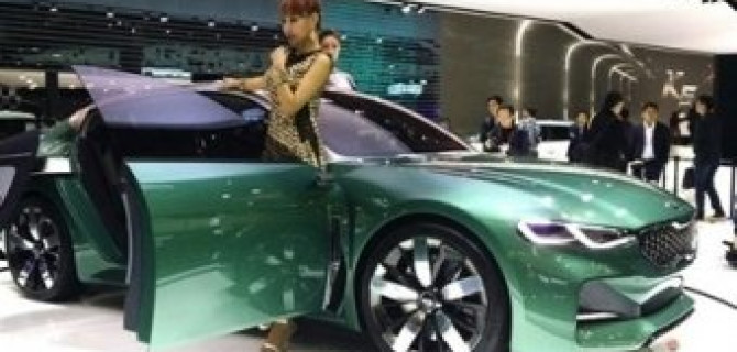 KIA представила спорткупе