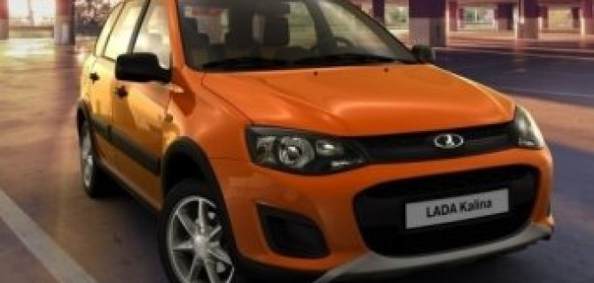 Система автозапуска для автомобилей LADA