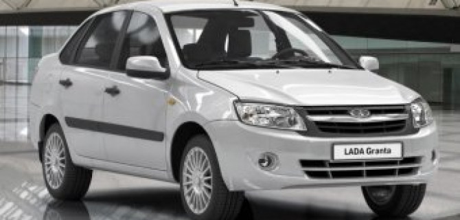 Lada Granta - лидер по количеству продаж в России в марте
