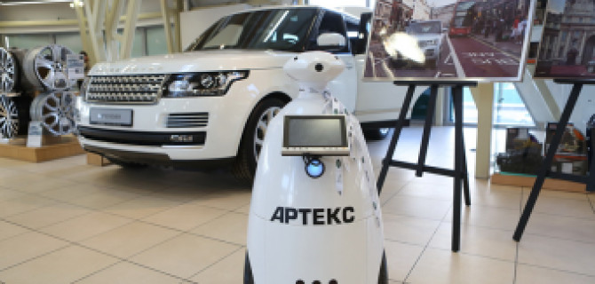 Весенняя диагностика Land Rover от АРТЕКС: преимущество 70%