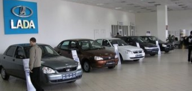 Продление скидок на автомобили Lada