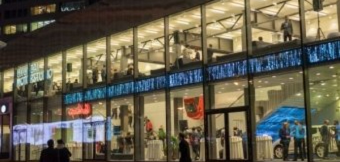 Интересный проект в Москве от концерна Hyundai