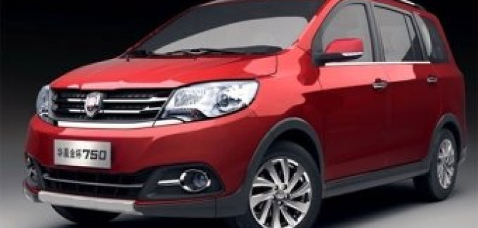 Brilliance презентует минивэн Jinbei 750