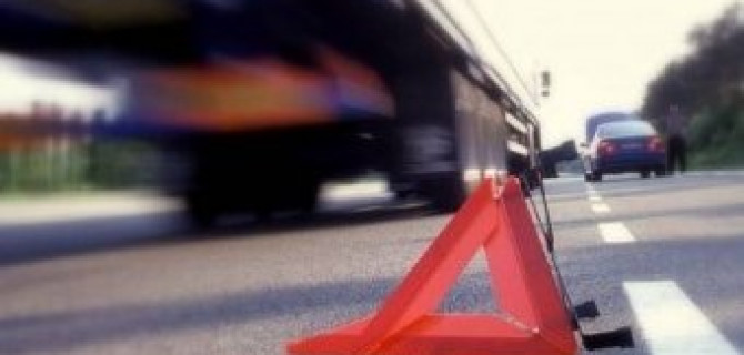 Под Брянском в аварии погибло четыре человека