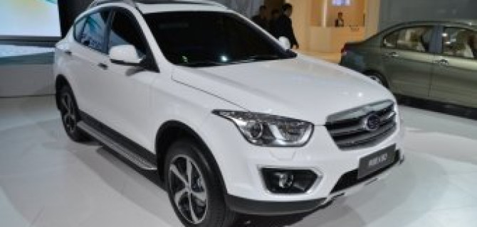 Lifan представит кроссовер X80 в Шанхае