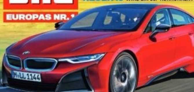 BMW выпустит гибридный i5 в 2018 году