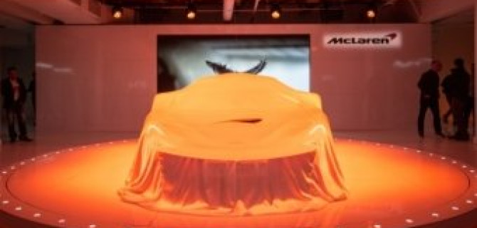Новый McLaren 540C