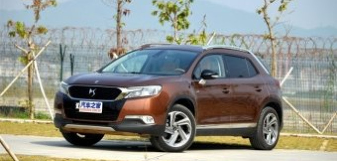 Новый кроссовер Citroen DS ожидается в России