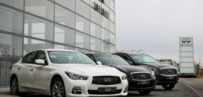 В Санкт-Петербурге на Дальневосточном проспекте заработал новый дилерский центр «Оникс INFINITI»