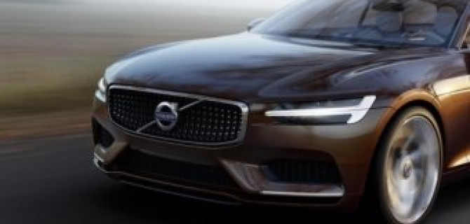 Volvo представит S90 до конца года