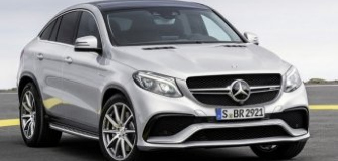 Названы цены для Mercedes GLE Coupe в России