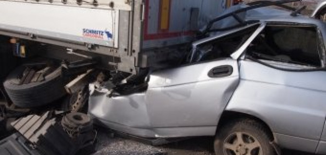 Под Самарой в ДТП погибло трое молодых людей