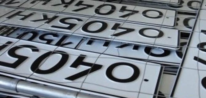  Дилеры хотят продавать машины сразу с номерными знаками