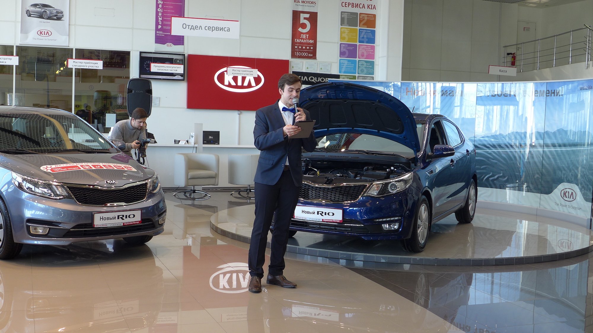 Новый Kia Rio был представлен публике в дилерском центре Шувалово - машина оказалась весьма симпатичной! Новый Kia Rio - презентация в "Kia Шувалово"