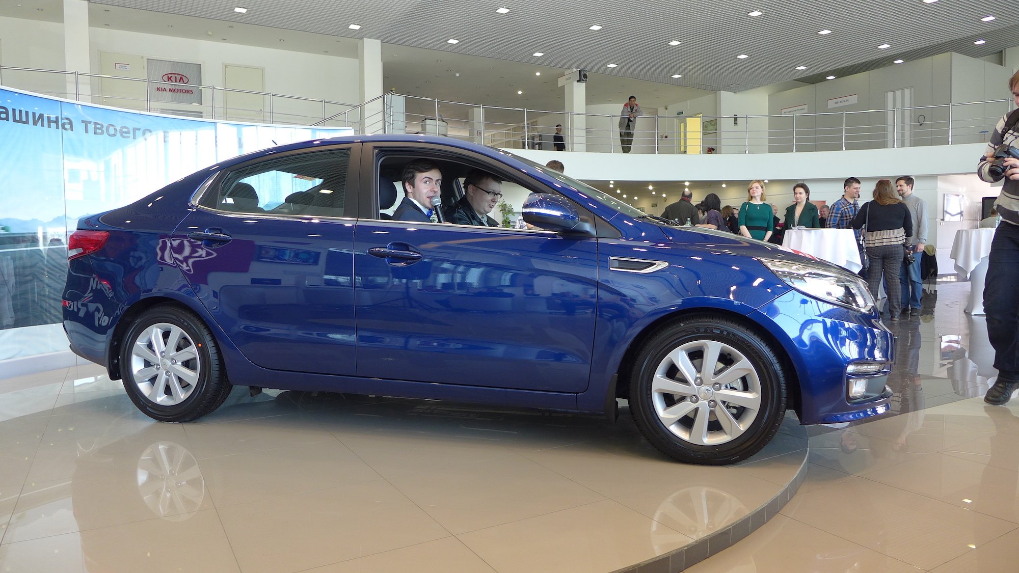 Новый Kia Rio был представлен публике в дилерском центре Шувалово - машина оказалась весьма симпатичной! Новый Kia Rio - презентация в "Kia Шувалово"