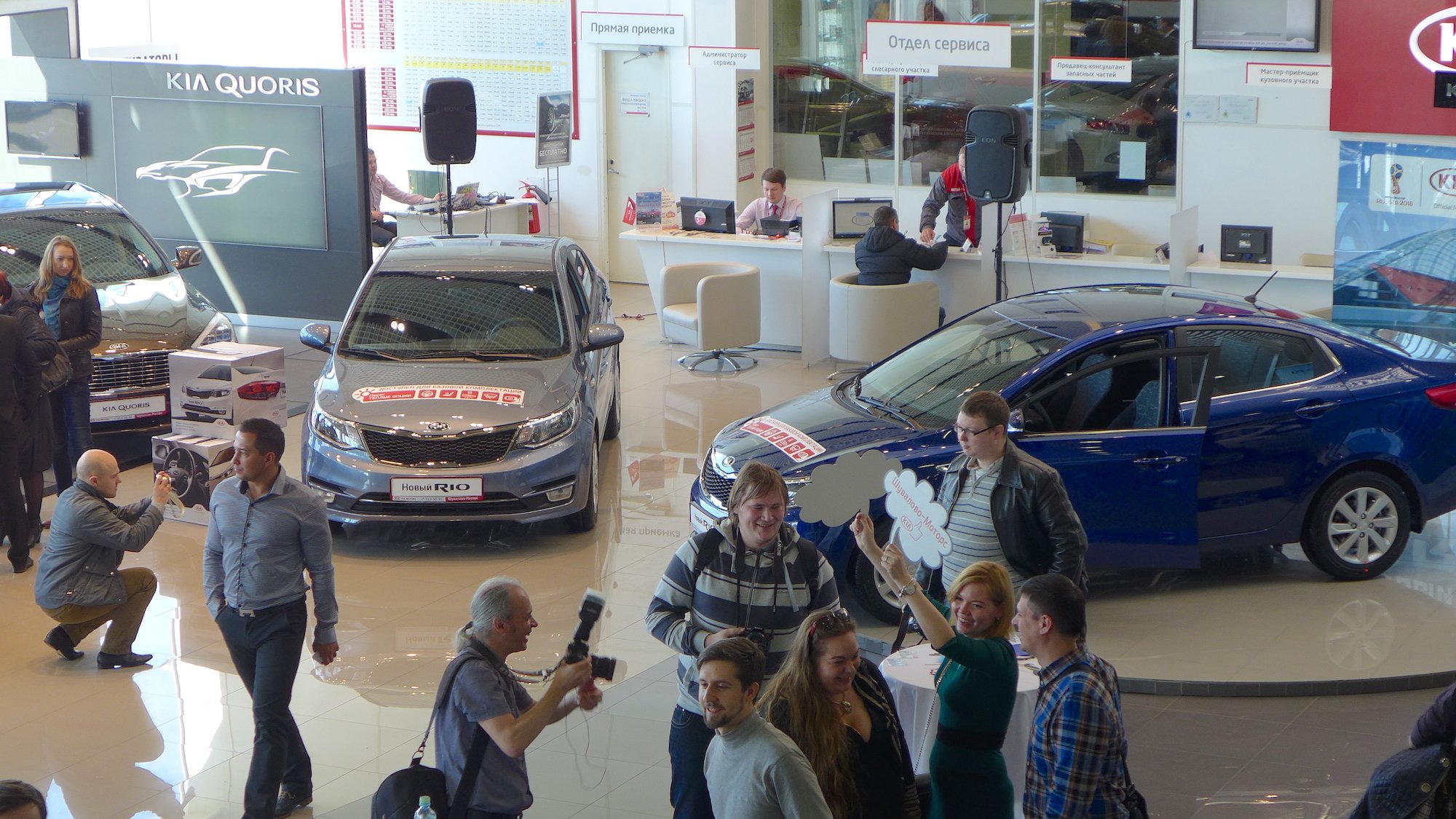 Новый Kia Rio был представлен публике в дилерском центре Шувалово - машина оказалась весьма симпатичной! Новый Kia Rio - презентация в "Kia Шувалово"