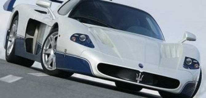 Maserati собираются выпустить суперкар на базе LaFerrari