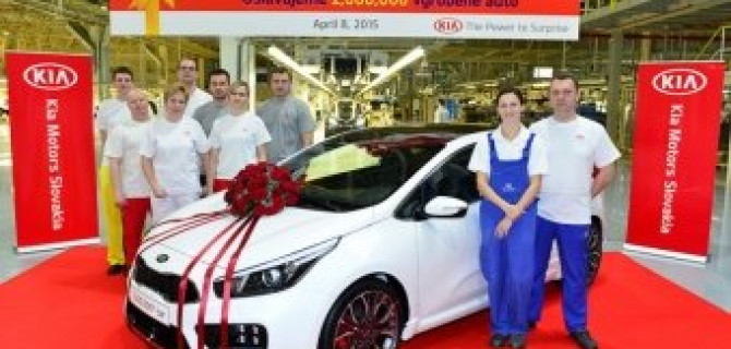 В Словакии выпустили двухмиллионный автомобиль Kia