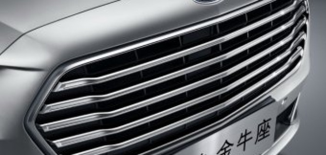 Ford рассекретила новый Taurus 2016