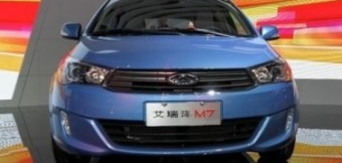 Дебют Chery Arrizo M7 в Шанхае