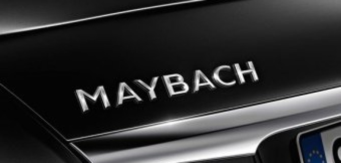 Появление кроссовера Maybach откладывается на несколько лет