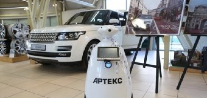 АРТЕКС отпраздновал юбилей: уикенд весенних предложений 