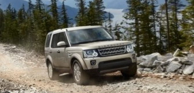 Роскошь в полном объеме: Discovery 4 на особых условиях