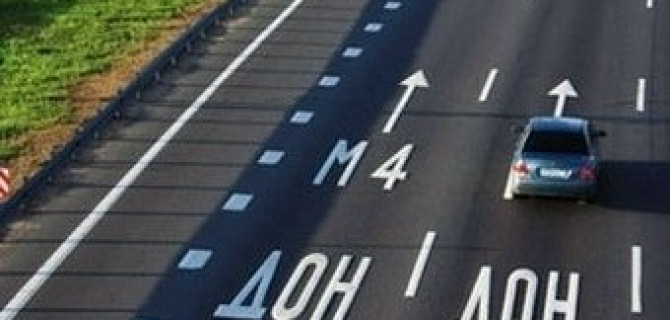 На трассе М-4 «Дон» уснувший дальнобойщик протаранил пассажирский автобус