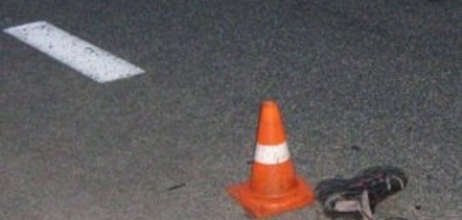 Полицейский сбил насмерть пешехода в Москве