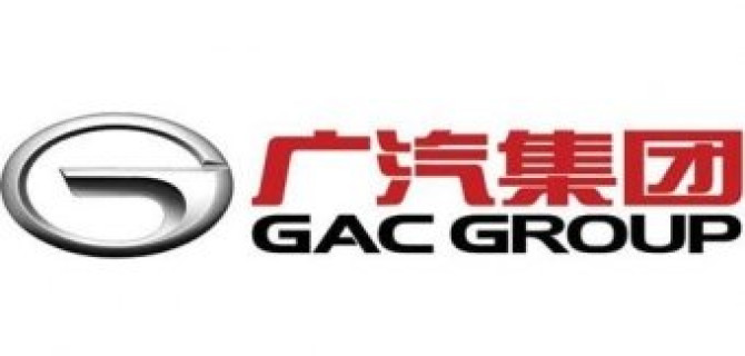 На российский рынок выходит новый китайский бренд - GAC