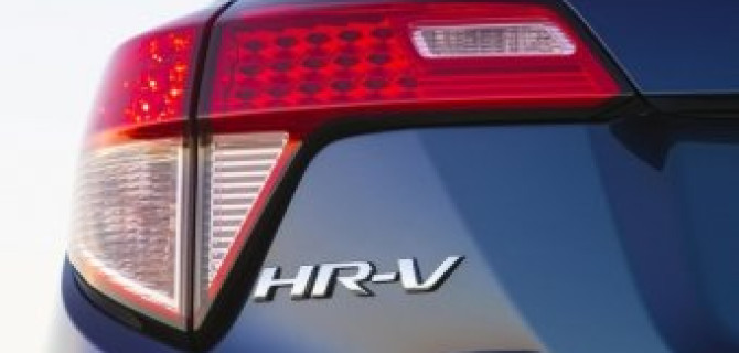 Новый кроссовер Honda HR-V будет продаваться в США от 19 115 долларов